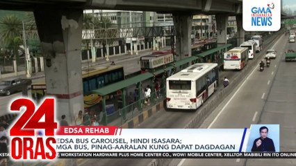 DOTr Sec. Dizon sa rehabilitasyon sa EDSA: May perwisyo pero kailangan talagang gawin | 24 Oras