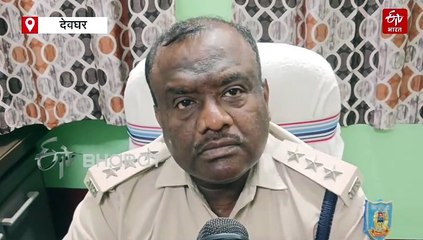 यूट्यूबर ज्योति मल्होत्रा ​​का देवघर से भी जुड़ रहा कनेक्शन! वायरल वीडियो के बाद हरकत में आया प्रशासन