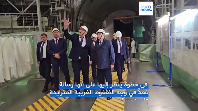 بوتين في مقاطعة كورسك: زيارة هي الأولى من نوعها وسط ضغوط غربية ومفاوضات حذرة