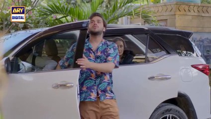 Inteha Episode 2 - 20 May 2025 - Janice Tessa - Furqan Qureshi - Ammara Chaudhary - ARY Digital