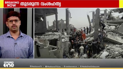 ഗസ്സയിലെ ഇസ്രായേലിന്റെ പുതിയ ഉപരോ​ധം: പട്ടിണികാരണം 326 പേർ കൊല്ലപ്പെട്ടു
