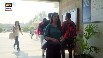 pakistani trending dramas new drama inteha ep 1