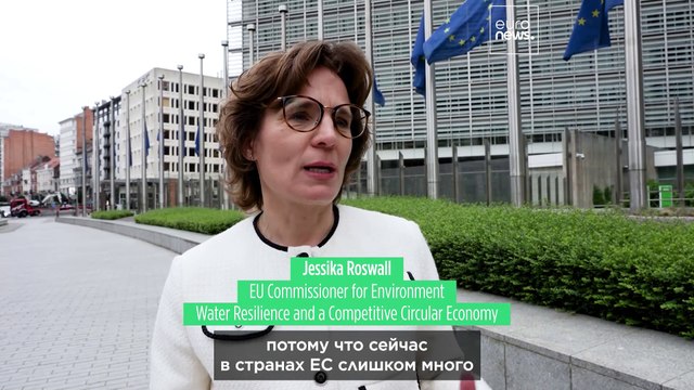 Закон о циклической экономике: как Европейская комиссия собирается сделать экономику эффективной?