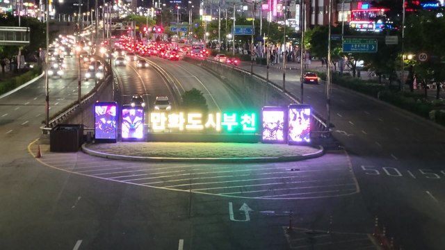 [경기] 부천시, 중동나들목에 '만화도시' 상징 조형물 설치 / YTN