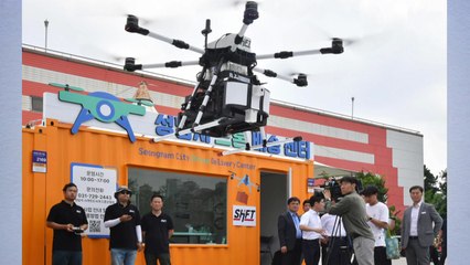 [경기] 성남시, 24일부터 중앙공원서 '드론 배송' 서비스 재개 / YTN