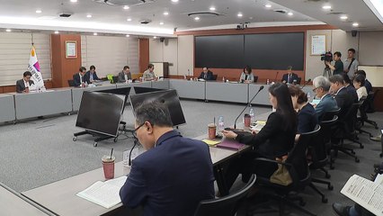 [부산] '광역형 비자 시범사업' 관계기관 회의 / YTN