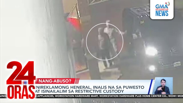 Two-star general, inireklamo ng rape through sexual assault at attempted rape through sexual assault ng 2 sundalo | 24 Oras