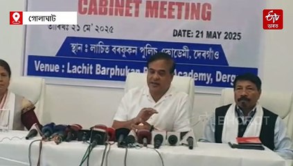 ডিচেম্বৰত অসমলৈ আহিব আন্তঃৰাষ্ট্ৰীয় কণ্ঠশিল্পী পোষ্ট মেলোনে