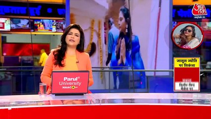 खबरें असरदार: ज्योति का ISI कनेक्शन, छत्तीसगढ़ में ₹1 करोड़ का नक्सली ढेर, PAK में आतंकी पस्त