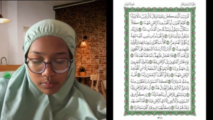 Ngaji Dengan Wan - Aisyah ms 311 Maryam 77 - 95 سورة مريم