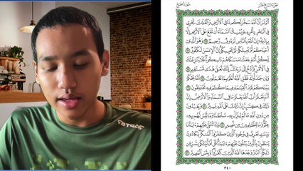 Ngaji Dengan Wan - Imran ms 340 Al Hajj 65 - 72 سورة الحج