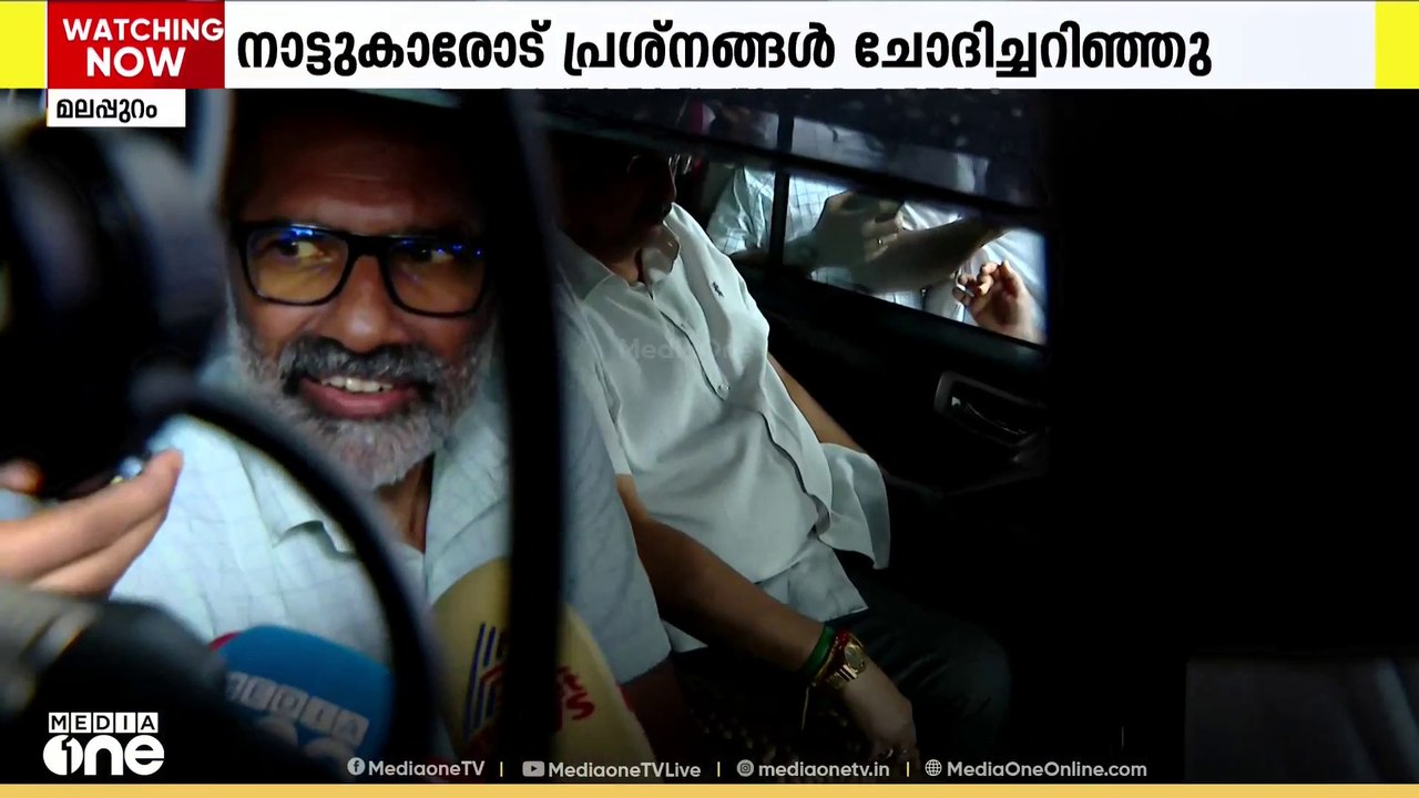 കൂരിയാട് ദേശീയപാതയിലെ വിള്ളൽ: വിദഗ്ധ സംഘം പരിശോ...