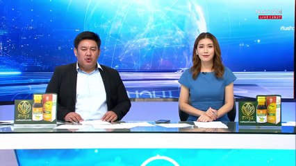 "บิ๊กเต่า" จ่อเเถลงคดีวัดไร่ขิง ลั่นทุกคนต้องตกใจ  | เนชั่นทันข่าวค่ำ | 21 พ.ค.68 | PART 4