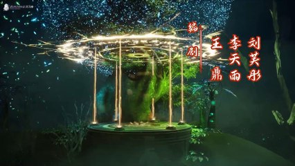 Against the sky supreme episode 411 in english sub| Against the sky supreme