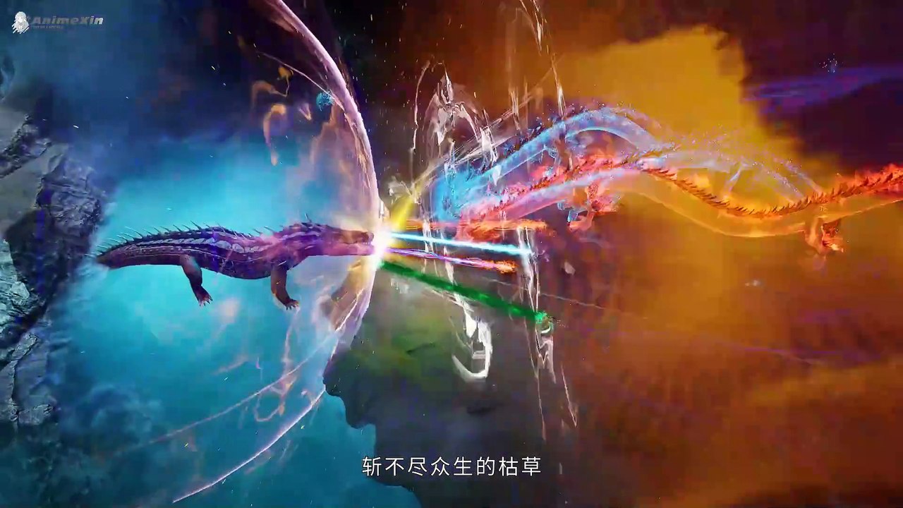 Supreme god emperor episode 492 in english sub| Supreme god emperor