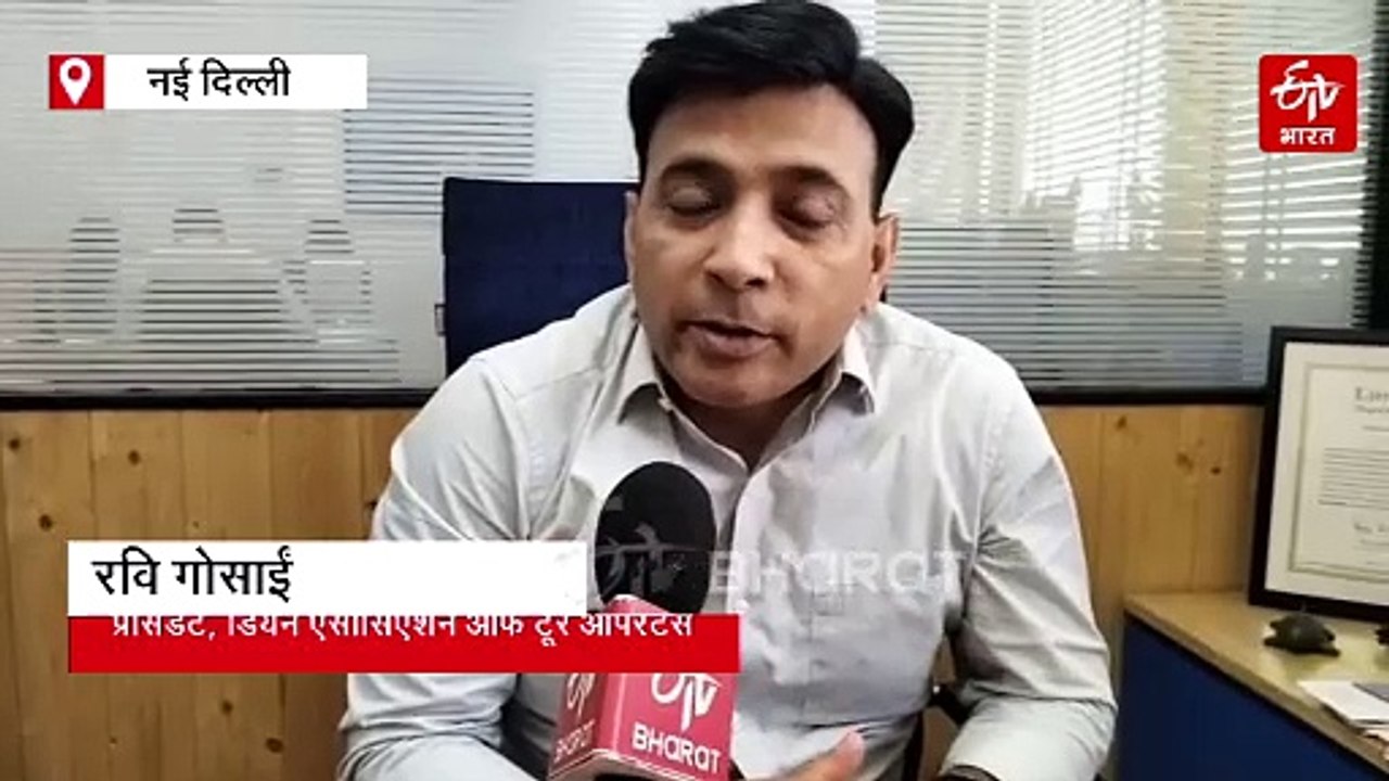 भारत के खिलाफ खड़े होने से तुर्की और अजरबैजान का बायकॉट जारी, जानें अब कहां जाना पसंद कर रहे लोग