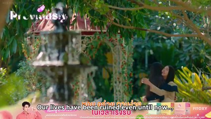 My Marvellous Dream Is To You (2024) Episode 10 Eng Sub