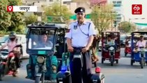 स्पीड राडार बाइक से परकोटे में लगेगी ओवरस्पीडिंग पर लगाम, भीड़ भरे बाजारों में हॉवरबोर्ड स्कूटर से होगा ट्रैफिक मैनेजमेंट