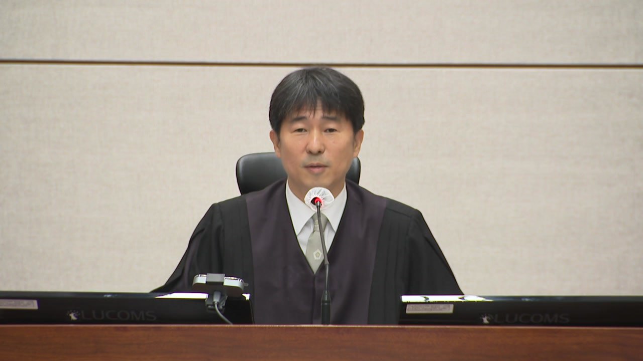 지귀연, 추가입장 없이 경찰 수뇌부 '내란 재판' 진행 / YTN