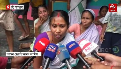 পৰকীয়া প্ৰেমেই কাঢ়ি নিলে নেকি এখন ঘৰৰ সপোন ! ৰাঙলী পাচনিঝাৰ