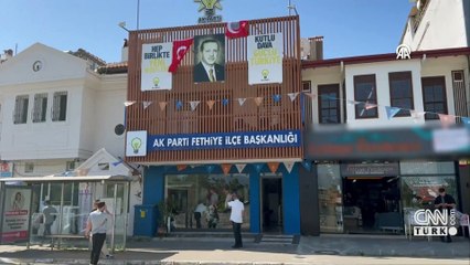 AK Parti binasına taşlı saldırı: Yakalama çalışmaları başlatıldı