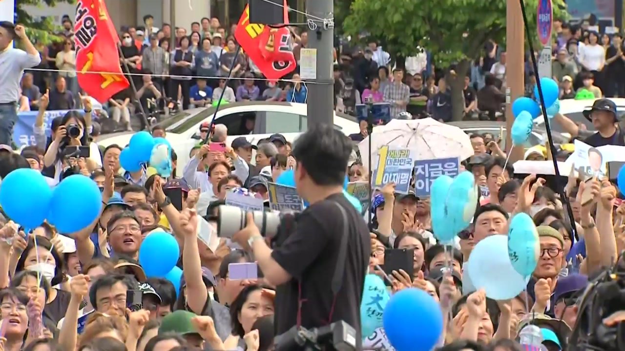 이재명 인천 유세현장서 온열질환 추정 환자 5명 발생 / YTN