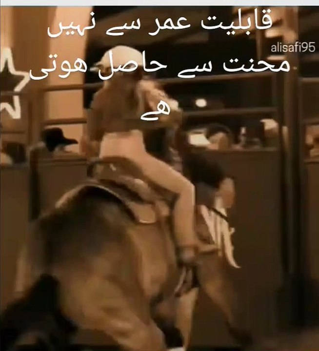 Girl talent to control horse, #girl, #talent, #horse, #control