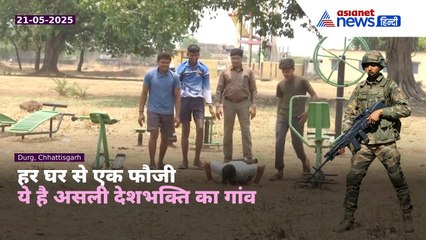 Army के Village की अनोखी कहानी | हर घर से एक जवान | Chhattisgarh का गर्व