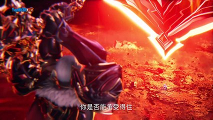 Thần Ấn Vương Tọa Tập 160 Thuyết Minh