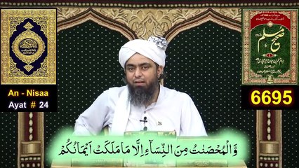 🔥 Hair - Flipping DANCE of Girls in UAE _ ❤️ Women - Rights in ISLAM _ 😭 Engineer Muhammad Ali Mirza