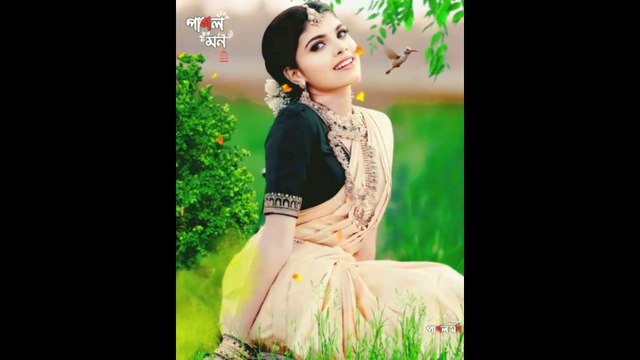 ভুল করে যদি মনে পড়ে আমায় 💔 | Bangla Emotional Love Status | চোখ ভেজা ভালোবাসা