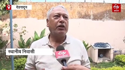 कछुआ चाल से बन रही उत्तराखंड की पहली ग्रीन बिल्डिंग, इस समस्या से आजिज आए स्थानीय लोग