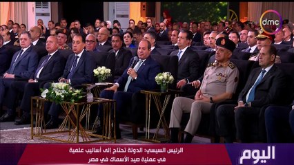 اليوم مع الاعلامية دينا عصمت الاربعاء 21 مايو 2025 الحلقة الكاملة