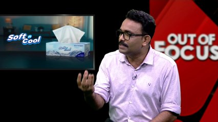 അധിക കാലം ഇസ്രായേലിന് ഇങ്ങനെ മുന്നോട്ടുപോകാനാവില്ല | Out Of Focus | Viral Cut