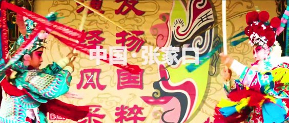 Ultra Trail Great Wall by UTMB