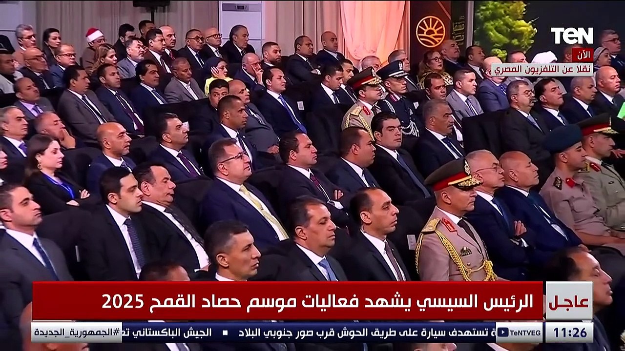 مدير جهاز مستقبل مصر: نستهدف زراعة 4.5 مليون فد...