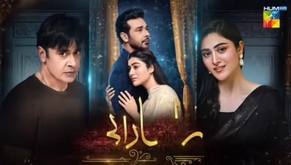 Raaja Rani Episode 22 💯🥀 || promo