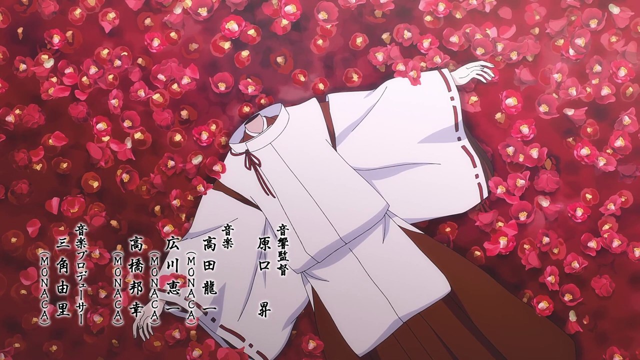 [SubsPlease] Kijin Gentoushou - 08 (1080p) [538DEBB5] [990485C6]_1_194518