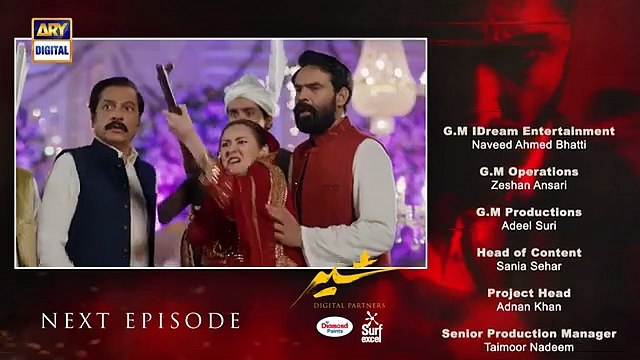 Sher Episode 2 _ Teaser _ Danish Taimoor _ Sarah Khan _ ARY Digital