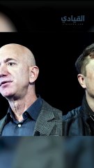 #أمازون تطلق أقمار "كوبير" للمنافسة ضد "ستارلينك"!