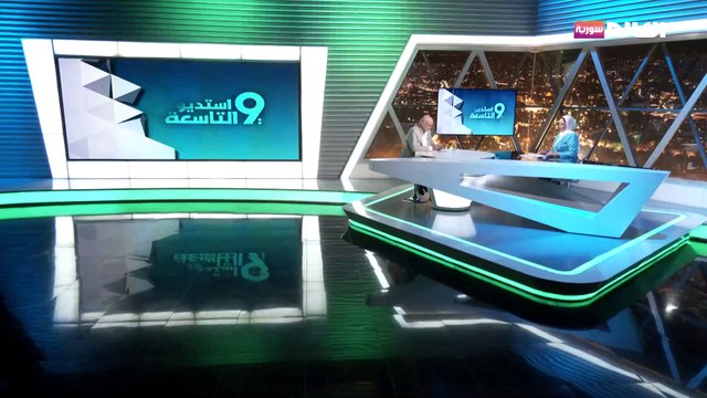 المفاوضات النووية: إيران ترفض التصريحات الأمريكية حول تصفير التخصيب