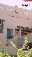 تبي ترويقة تسوى؟ تعال ميس الغانم من سنة 1953… والذكريات الحلوة حاضرة