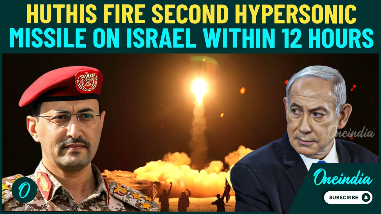 Israel Vs Huthis: Huthis Launch Second Hypersonic Missile At Israel’s Ben Gurion Airport In 12 Hours