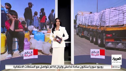 الأمم المتحدة تنفي إعلان إسرائيل دخول 93 شاحنة مساعدات إلى غزة