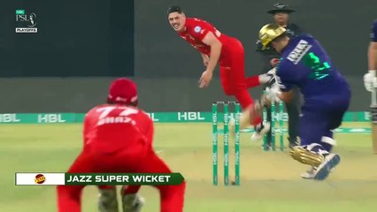PSL 1st Qualifier 2025 - QG vs IU Highlights P1