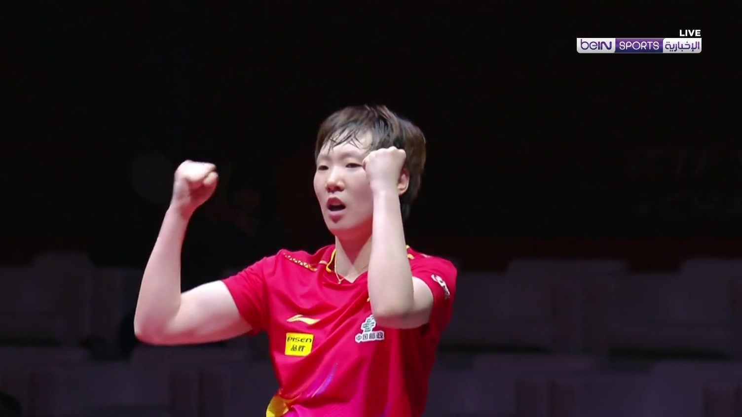 21 LIN SHIDONG