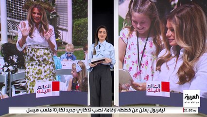 سلسلة أعاصير داخل الولايات المتحدة وفيضانات في جنوب فرنسا