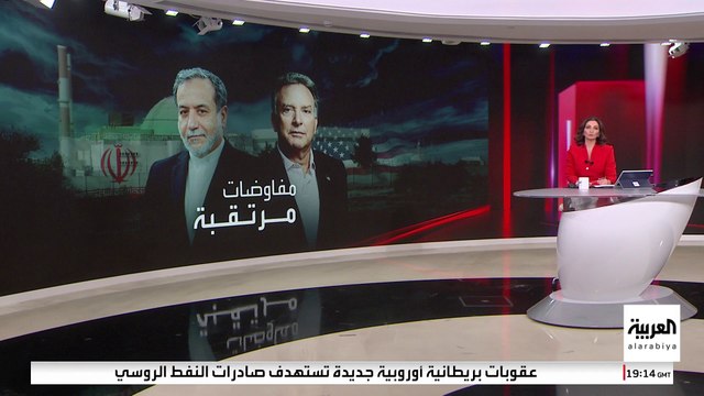 استئناف المفاوضات بين واشنطن وطهران.. وإسرائيل تستعد لتوجيه ضربة لنووي إيران