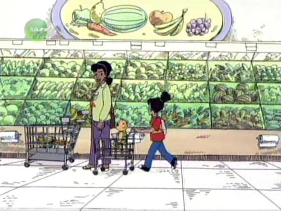 Corduroy - 23. SUPERSUPERMERCADO