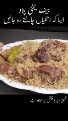 Degi Yakhni Pulao | Beef Yakhni Pulao